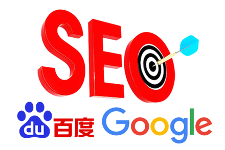 seo单页排名
